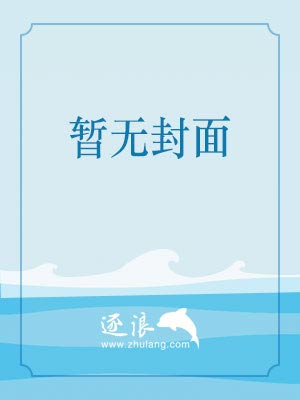 一梦浮尘